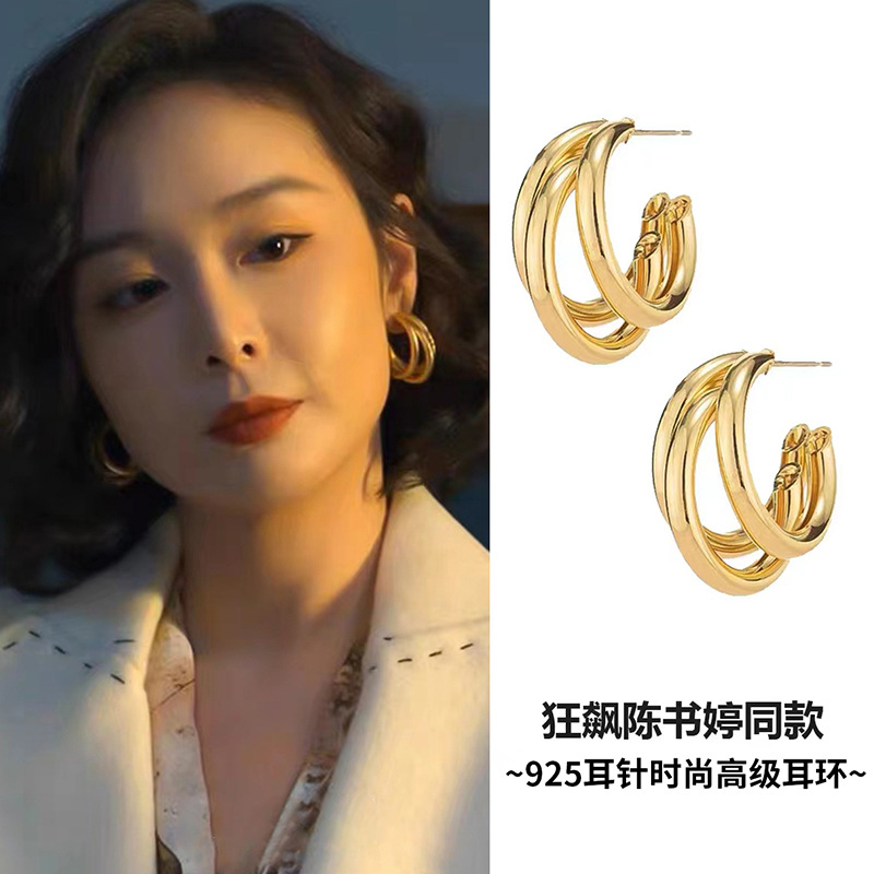 Crazy Chen Shuting Sister-in-Law Same Style Earrings 2023 New High Leaf Chen Shuting Tassel Popular Hanging Earrings Long Earrings