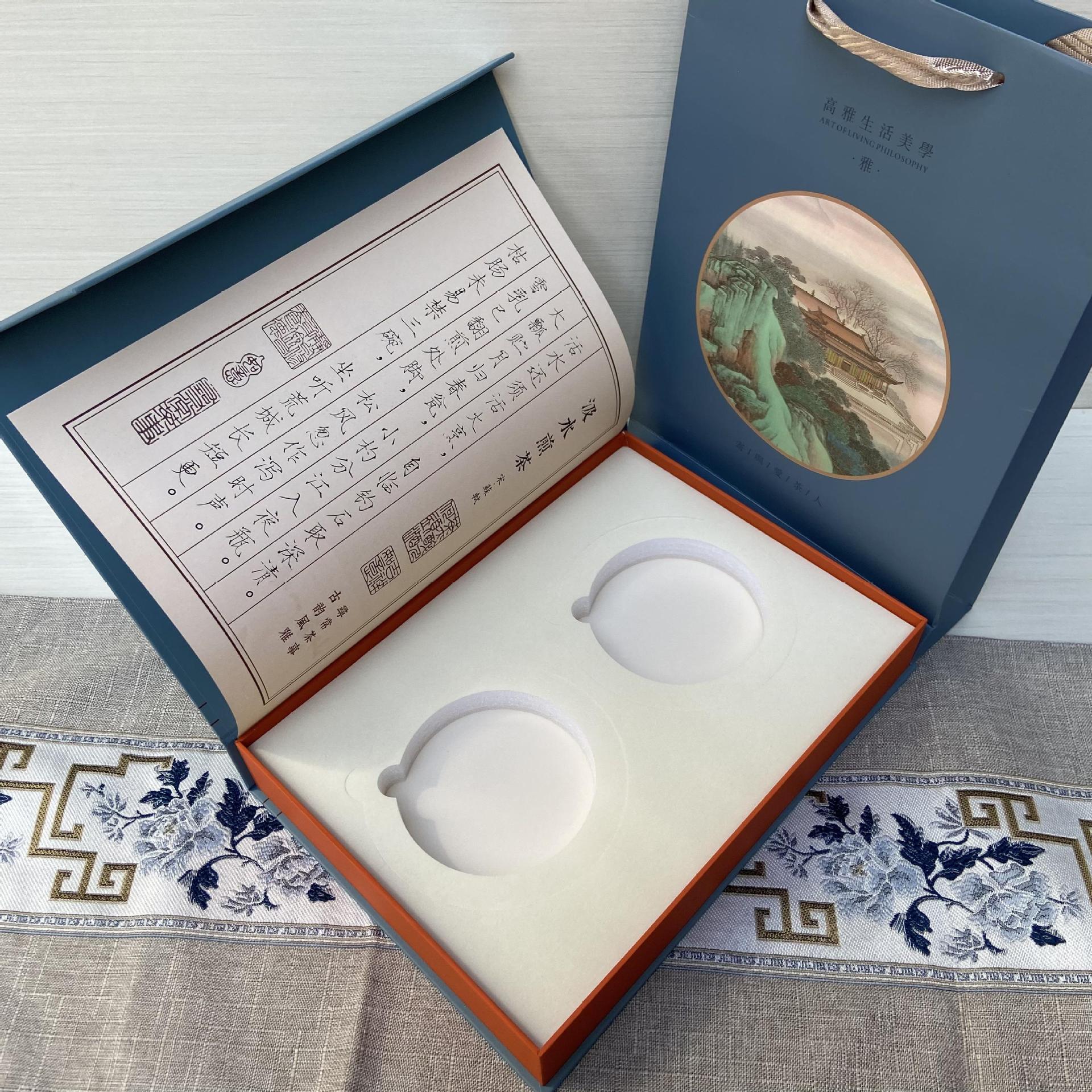 普洱茶盒双饼