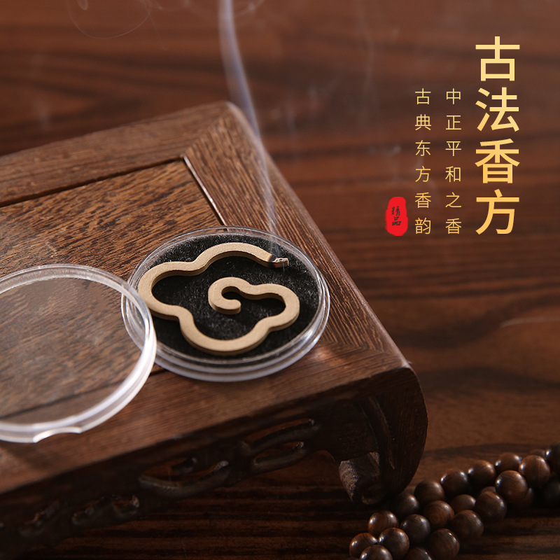 加里曼丹沉香片