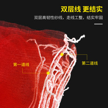 红薯地瓜纱网袋塑料网袋十斤装蜜薯土豆洋葱胡萝卜编织网丝袋加密