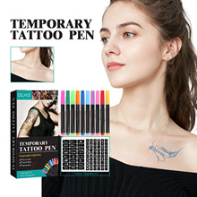 EELHOE临时纹身笔套装 脸部手臂身体多色彩绘diy化妆涂鸦装饰纹身
