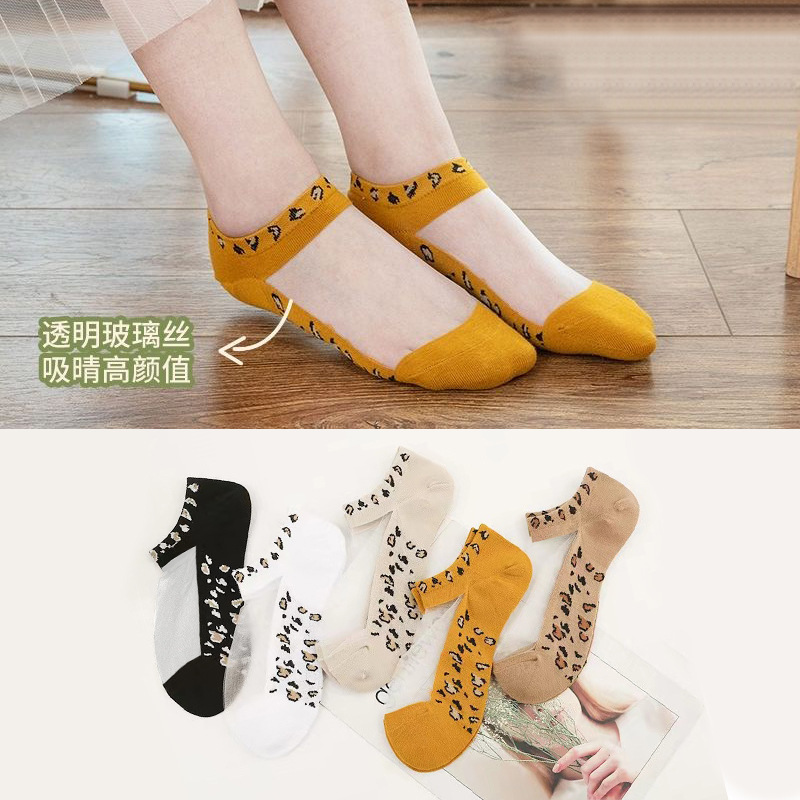 Women's Socks 2023 Summer New Thin Type Breathable Leopard Print Socks Crystal Silk Short Tube Simple Spun Glass Boat Socks for Women