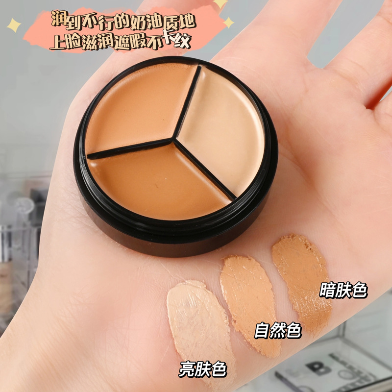 Three Colors Concealer Light Long Lasting Smear-Proof Makeup Cover Dark Circles Face Spots Acne Marks Tear Groove Repair Foundation Cream