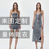Order Tailored Occupation Women's wear Tmall Business Latest fashion Woven Contractor machining Order Tailored Occupation Women's wear Tmall Business Latest fashion Woven Contractor machining