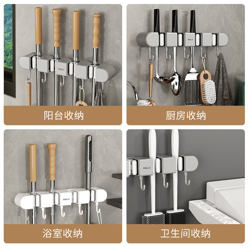 Mop Rack Hook Mop Clip Punch-Free Wall-Mounted Bathroom Mop Storage Rack Strongly Fixed Buckle Broom Clip