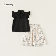 宥宝童装儿童书法半身裙两件套夏季新款女童国风汉服套装XT42068