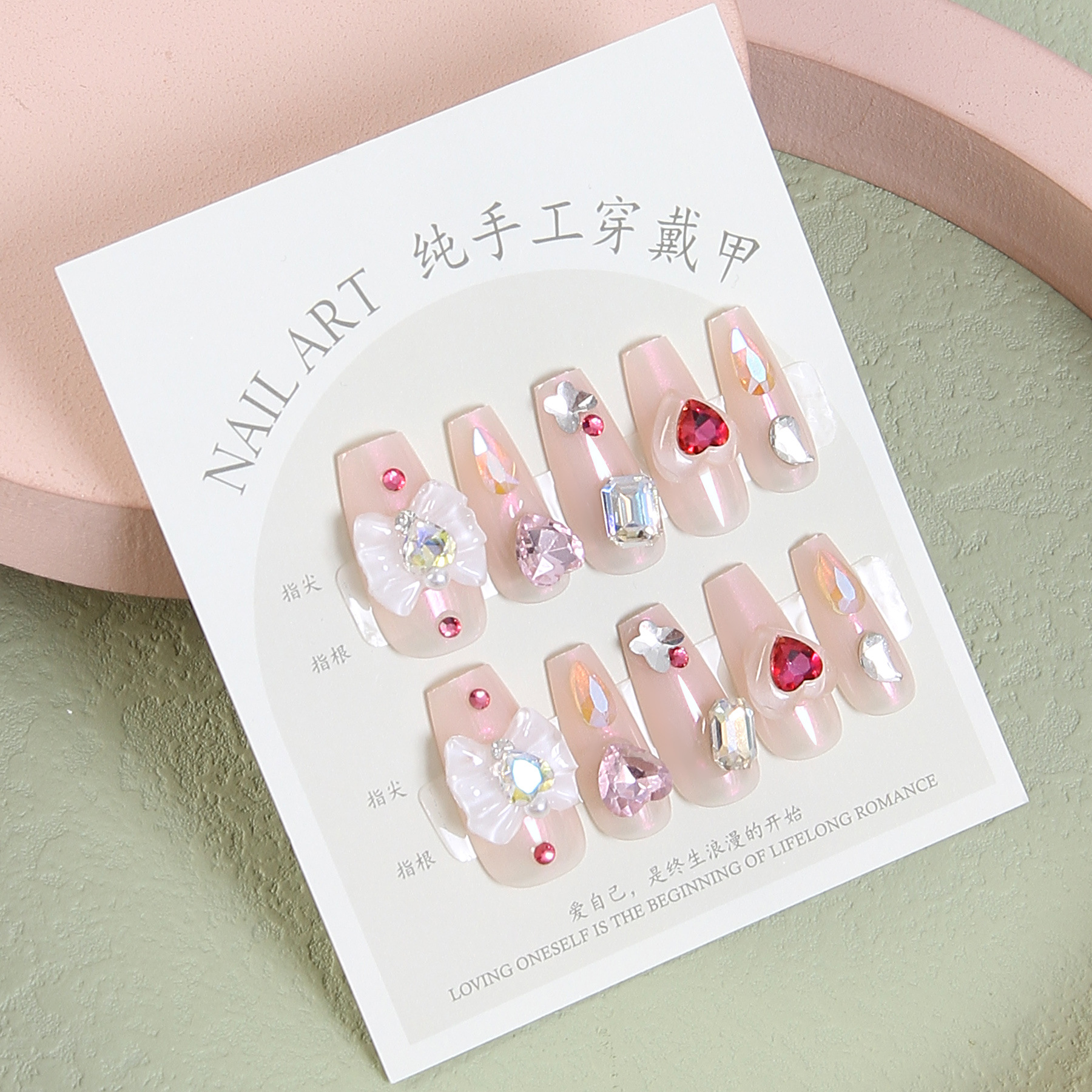 Xiaohongshu Hot Selling Aurora Gradient Hand-Wear More than Fake Nails Diamond Big Diamond White Nail Stickers with Kit