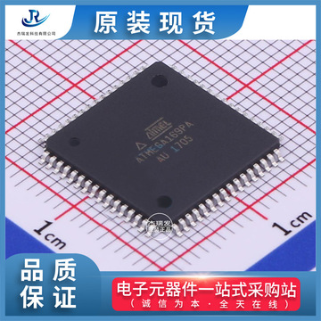 主营microchip(美国微芯)atmega169pa-aur以太网芯片atmega169pa