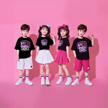 六一儿童节表演服幼儿园舞蹈服中小学生团体啦啦队运动会演出服装