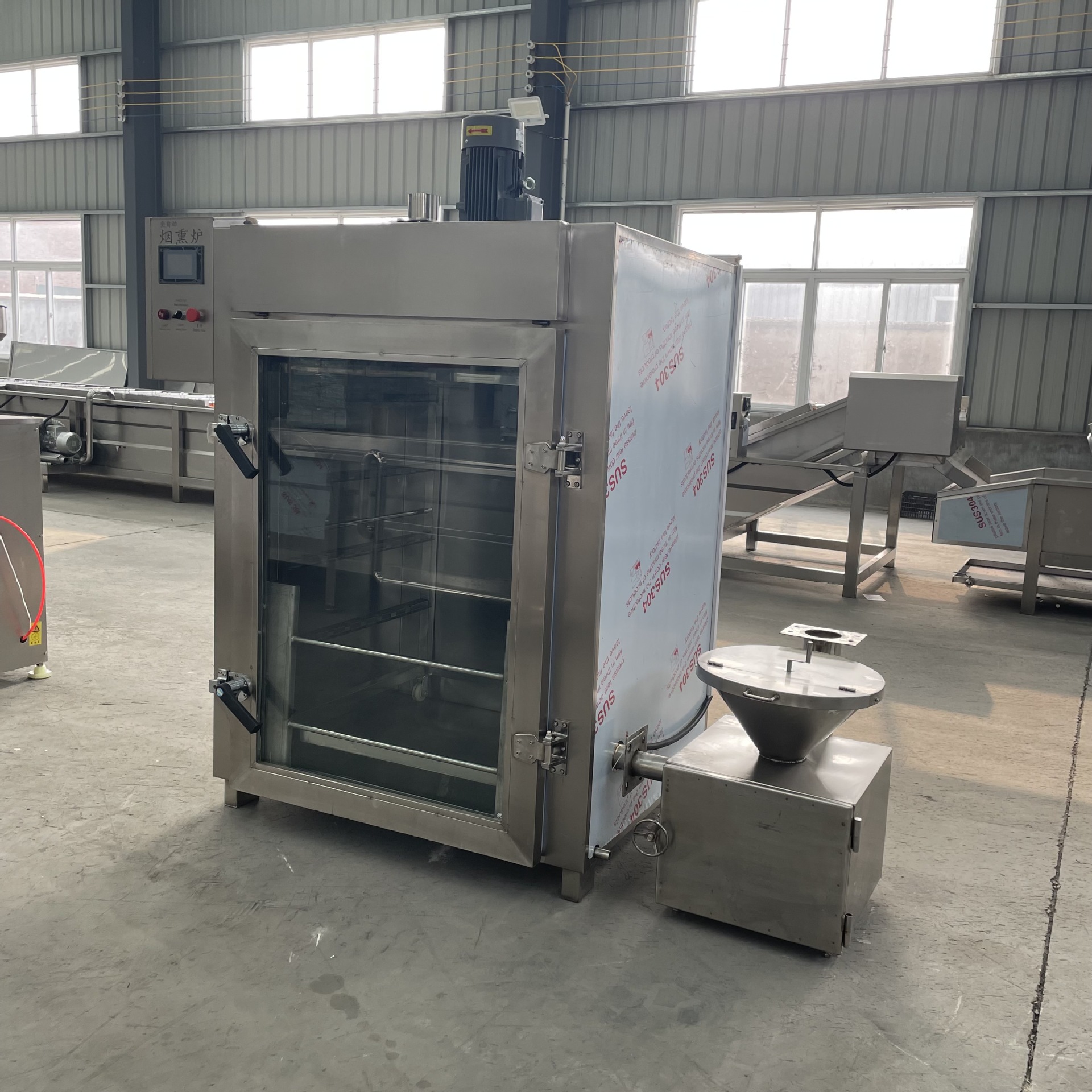 豆干烟熏炉 红肠烟熏上色设备 烤鸭上色烟熏一体机 电加热烟熏炉