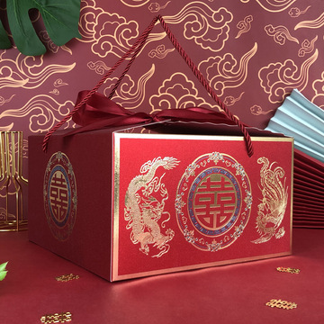 中式结婚回礼喜糖盒纸盒高档婚礼礼品包装盒订亲手提伴手礼盒批发