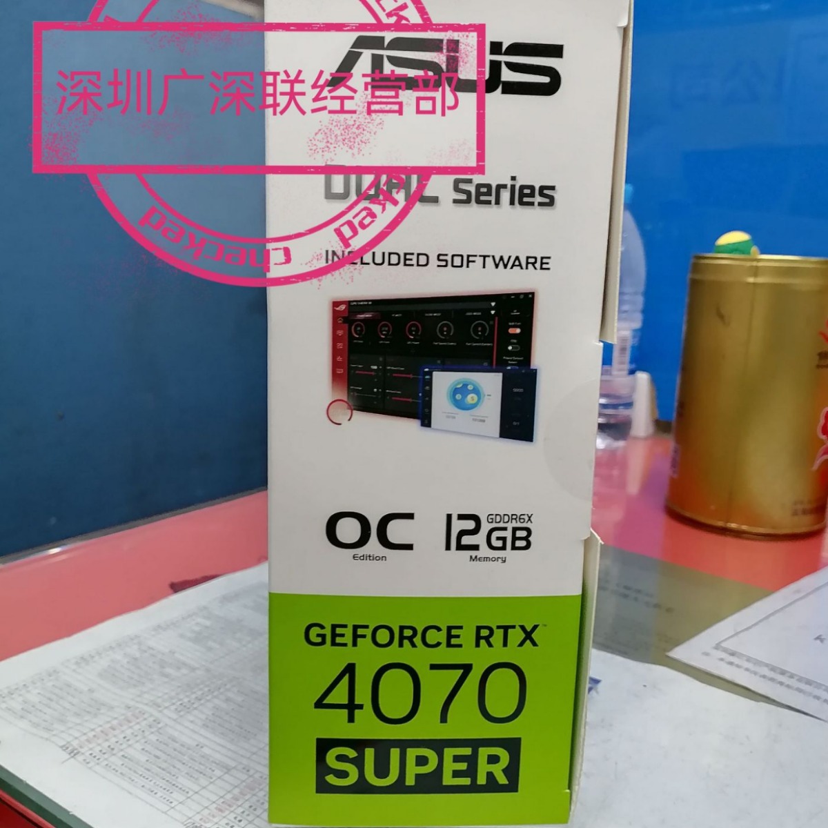 适用于4070/4070ti super游戏显卡猛禽/电竞特工/雪豹/ 华硕dual