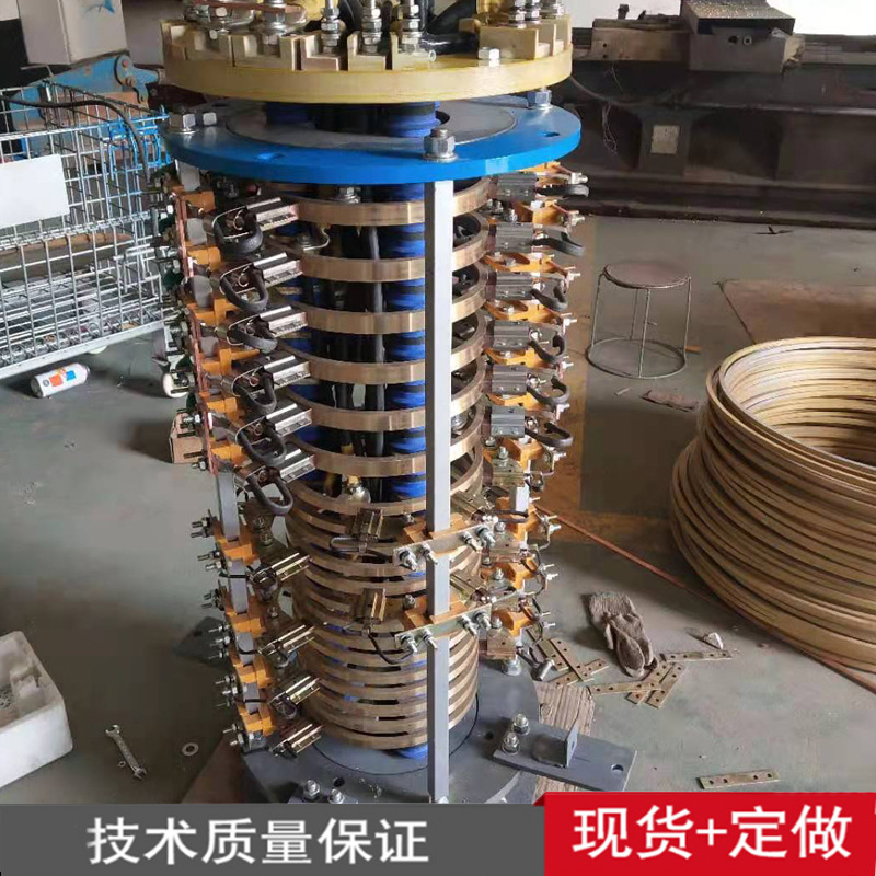 供应中心集电器 集电环 中心旋转导电装置 旋转导电环中心集电环