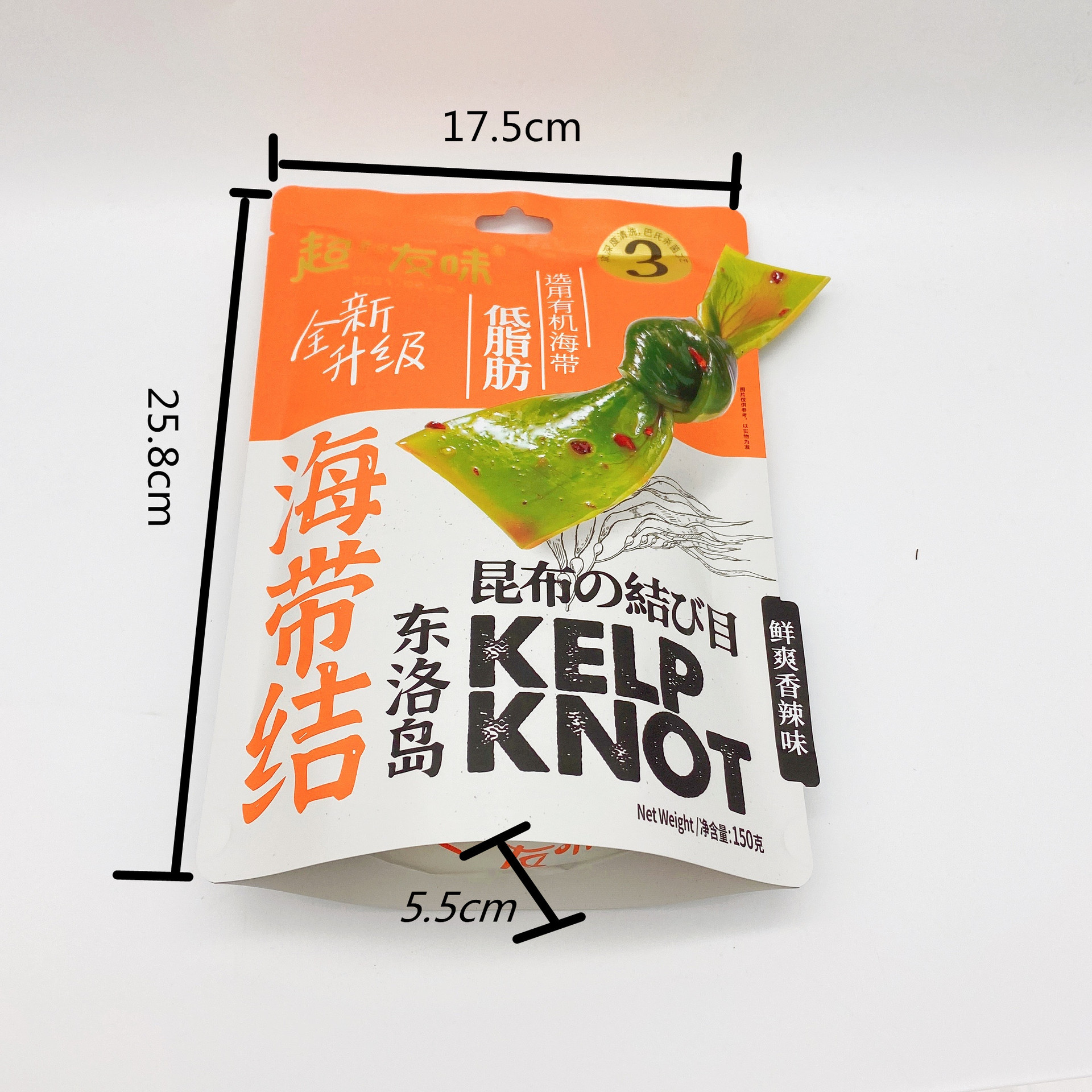 超友味酸辣海带结150g袋装 香辣海带结即食水产制品海味零食