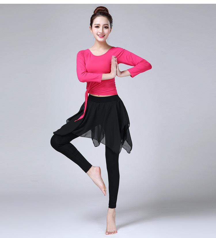 拉丁舞裙拉丁舞服装女成人新款专业套装瑜伽练功古典跳舞衣民族