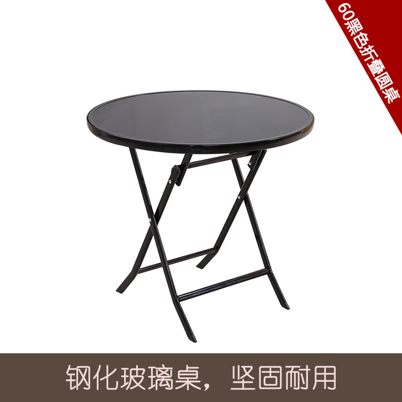 Folding Table Glass Surface round Table Eight-Immortal Table Tempered Outdoor Table Leisure Simple Portable Dining Table Small round Table Household