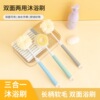 洗澡搓背神器可伸缩长柄二合一长柄软毛沐浴球刷双面强力搓背浴刷|ms 洗澡搓背神器可伸缩长柄二合一长柄软毛沐浴球刷双面强力搓背浴刷|ms