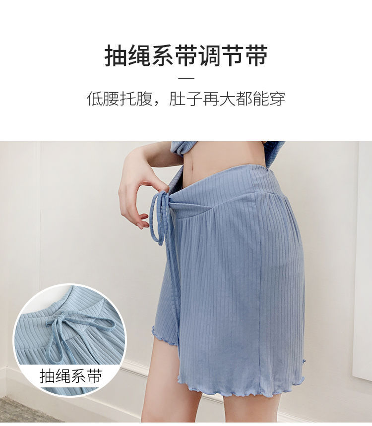 孕妇套装打底衫吊带哺乳背心短袖喂奶夏季产后外出睡衣女安全裤