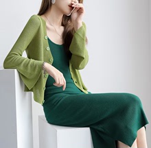 MZONXO镂空喇叭袖短款针织开衫女2021夏季新款温柔纯色防晒衫外套
