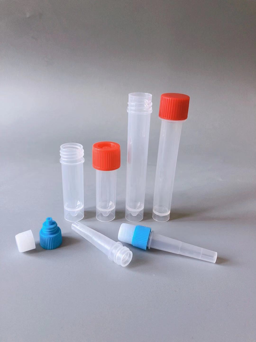 大量供应核酸检测用小试管,核酸用塑料瓶,小塑料瓶