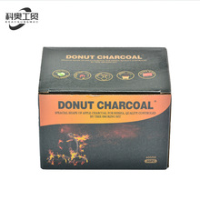 水烟配件甜甜圈速燃水烟炭hookah donut charcoal水烟专用有现货