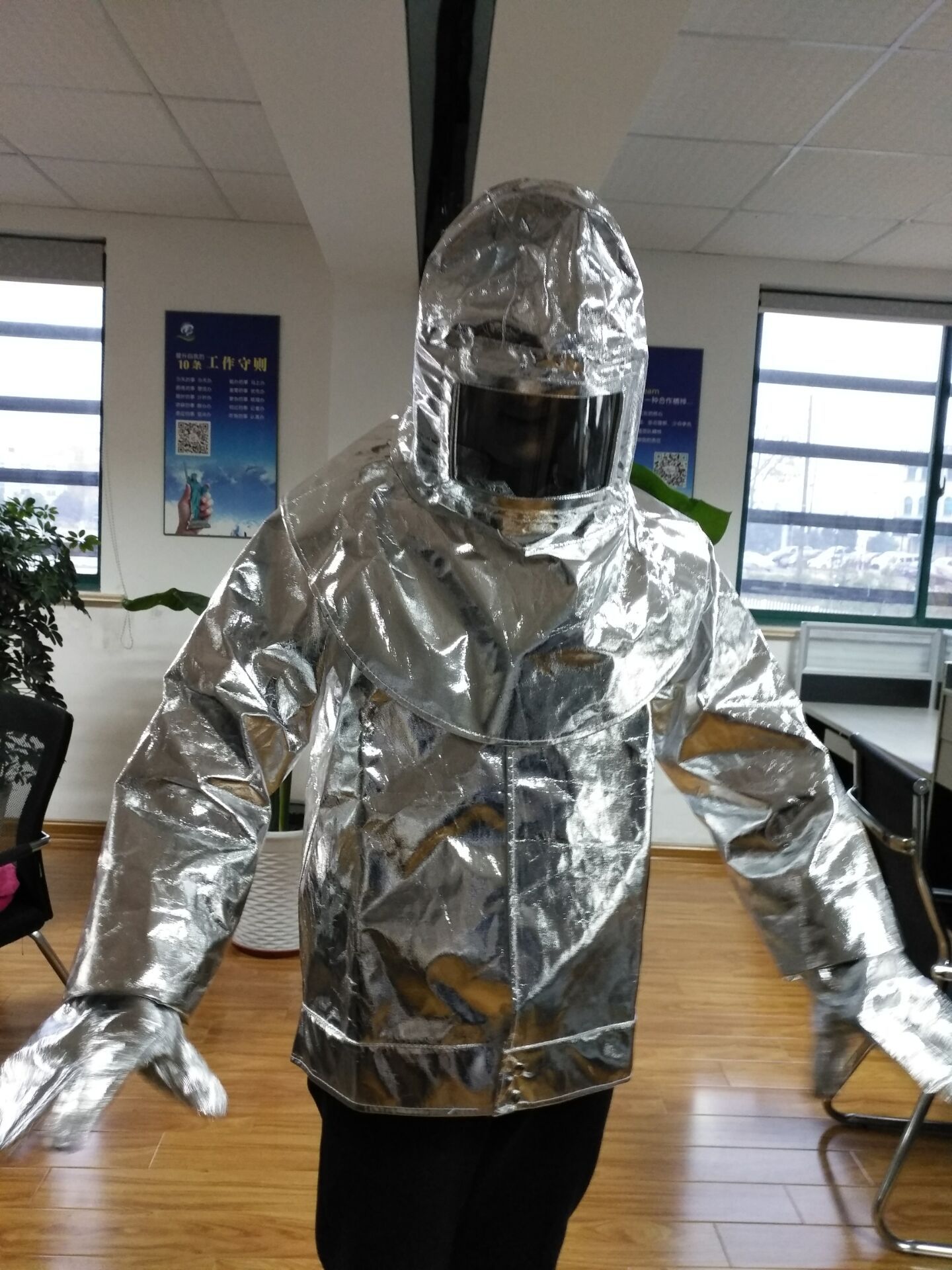 dfxf-93-a船用消防隔热服 火灾救援隔热服 ccs/ec认证