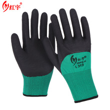 Workplace wear-resistant gloves latex green and工地耐磨手套1