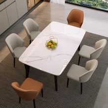 意式实木餐桌家用岩板餐桌餐椅组合长方形餐厅饭桌家用大小户型