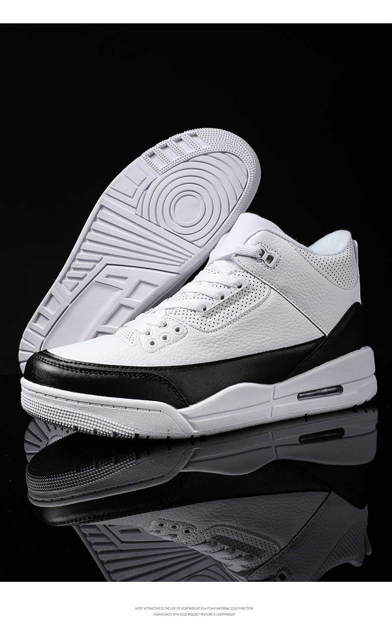 aj3白水泥高帮篮球鞋乔三代男女新款球鞋跑步鞋运动鞋休闲球鞋