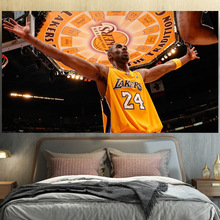 NBA湖人队科比背景布ins装饰墙布卧室学生宿舍挂布出租房房间挂毯