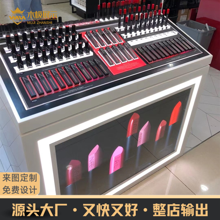 深圳口红展示柜 商场专柜亚力克组合烤漆彩妆靠墙柜 化妆品货架