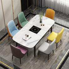 岩板餐桌椅组合现代简约家用小户型带电磁炉可折叠伸缩实木吃饭桌