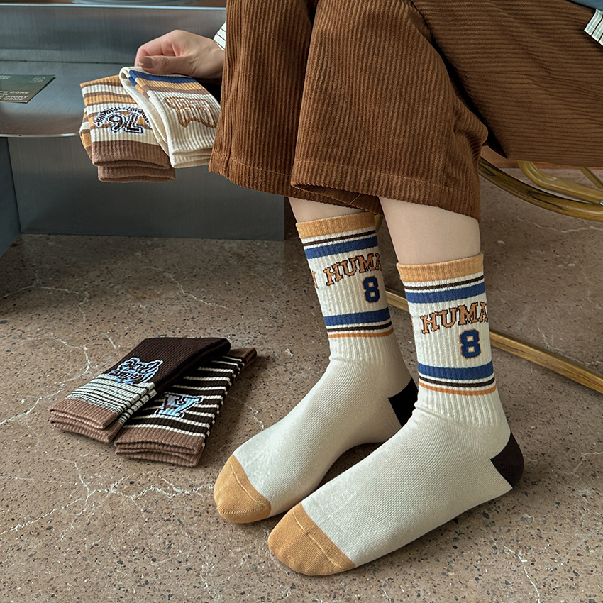 New Women's Long Socks Brown Striped Long Sports Cotton Socks Trendy Casual Style Cotton Socks Cross-Border Supply