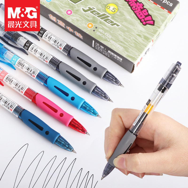 Chenguang Gp1008 Pressing Pen Gel Pen Student Brush Questions Black Pen Signature Pen Plastic Office Office Supplies Wholesale