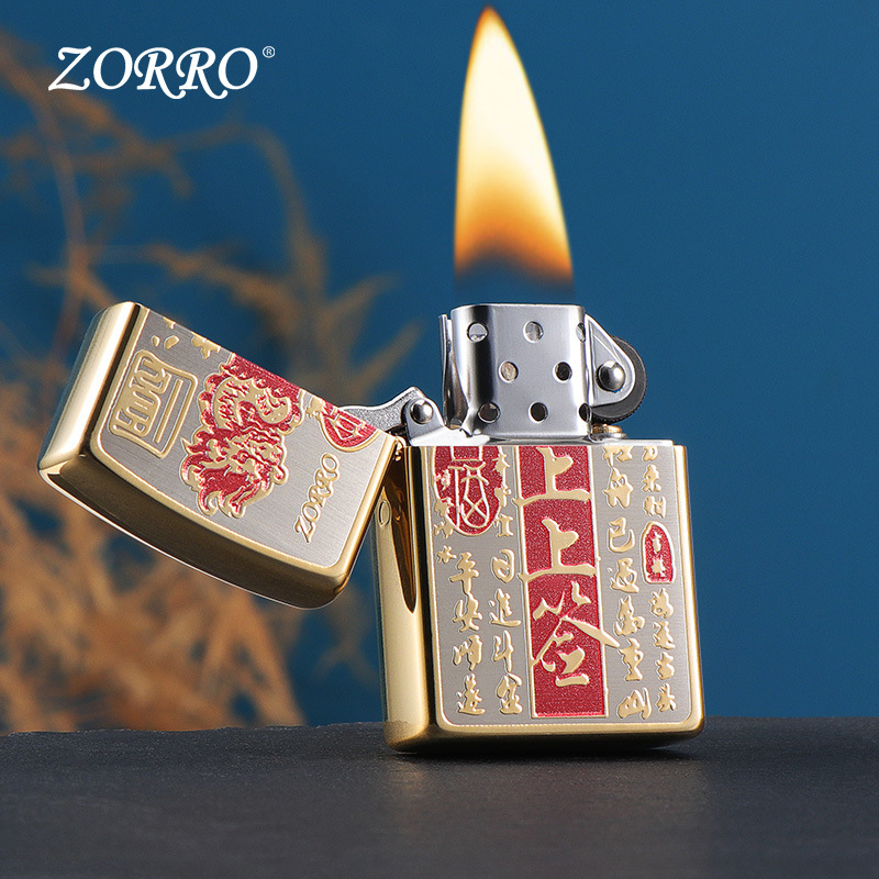 zorro 佐罗 上上签 国潮系列煤油防风打火机-阿里巴巴