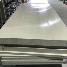 聚丙烯板材 米黄色PPR塑料板 耐酸碱工程PP板 环保pp塑料硬板材
