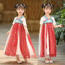 女童汉服改良洋气3超仙襦裙中国风儿童宝宝古装公主连衣裙子唐装2