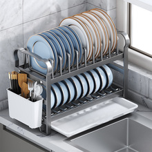 2023新款厨房置物架碗碟碗盘收纳架沥水架家用多功能放碗架收纳盒