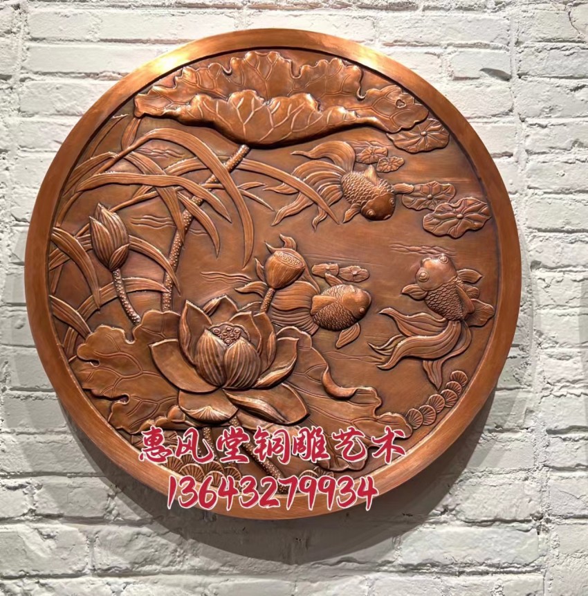 0成交0副相似锻铜浮雕铜板画花开富贵手工