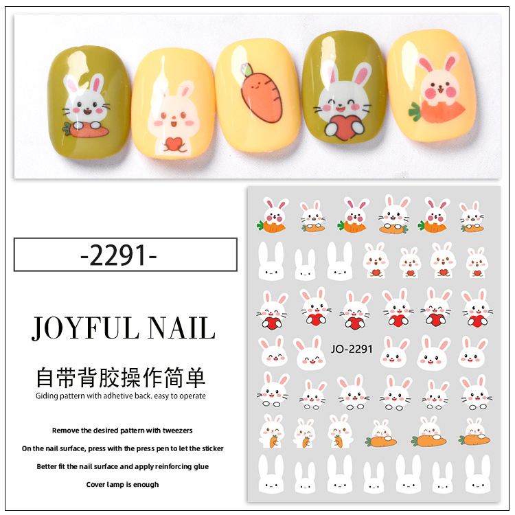 Cute Cartoon Little Bunny Nail Art Sticker Carrot Strawberry Fingernail Decoration Small Pattern 3D Nail Sticker Decoration