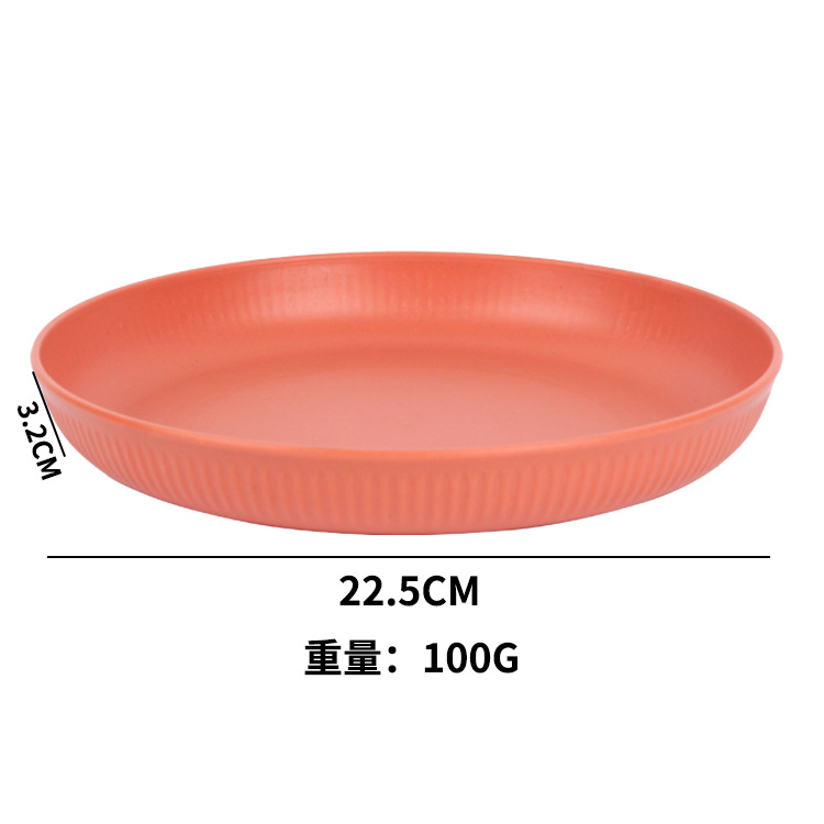 Wheat Straw Plate Household Plate Dish Plastic Fruit Plate Snack Plate Disc Factory Wholesale