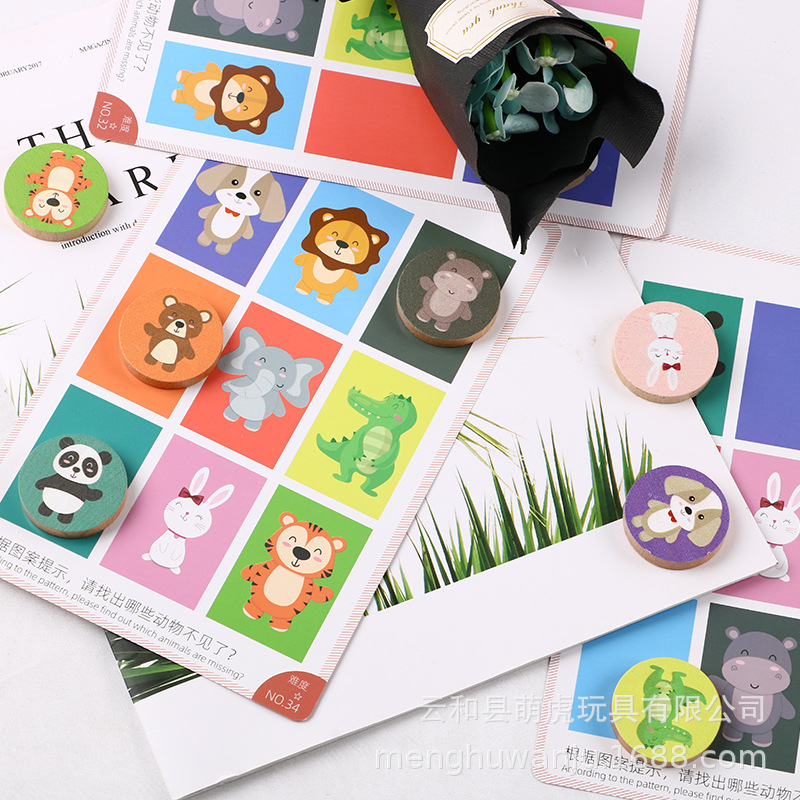 可爱儿童配对木质玩具幼儿识图玩具萌萌动物识别亲子互动木制拼板