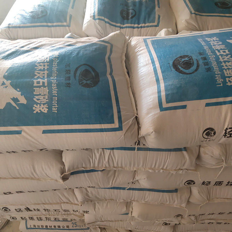 石灰,石膏今天报价走势分析-山东菏泽轻质抹灰砂浆石膏粉机-阿里巴巴