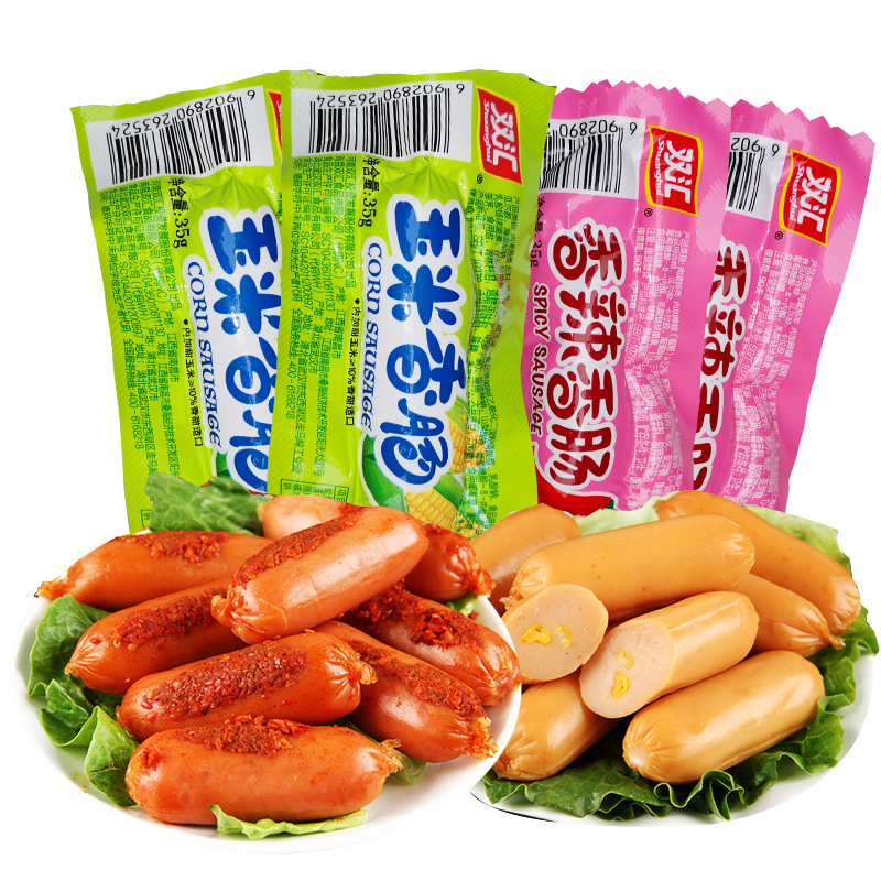 双汇香辣玉米香肠35g休闲食品一件代发即食火腿肠热狗烤肠香脆肠