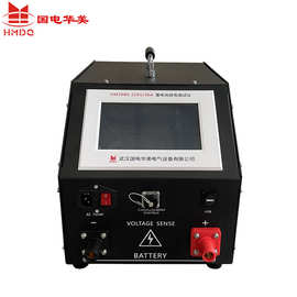 HM3980-220V/30A蓄电池放电测试仪、智能蓄电池放电负载仪厂家