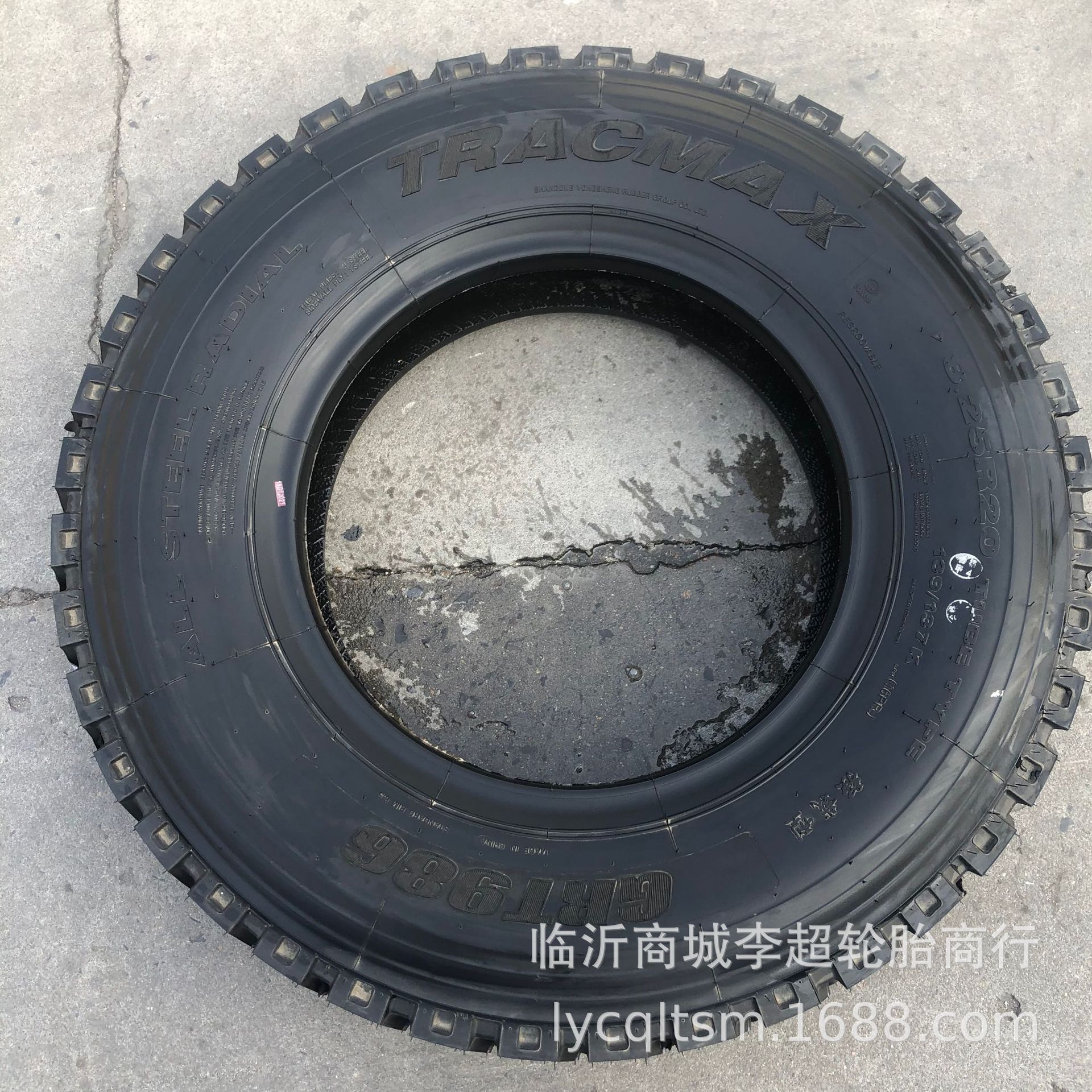 永盛三泰豪顺全钢丝载重货车卡车轮胎825r20矿山中花导向825-20