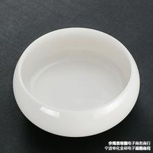 笔洗缸德化白瓷水盂茶洗大号陶瓷羊脂玉瓷茶杯洗碗茶道茶渣烟灰缸