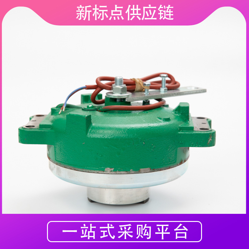 适用于通力电梯主机抱闸制动器曳引机刹车mx06 mx10 mx18 mx20