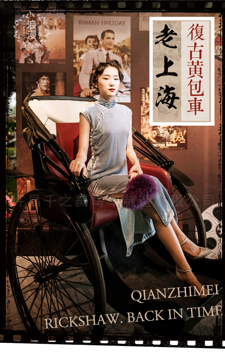 可拉复古老上海人力黄包车载客观光景区旅游拍照打卡道具活动展示
