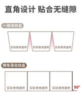 Z3VM整理收纳盒抽屉内分隔小盒子梳妆台首饰化妆品分格置物